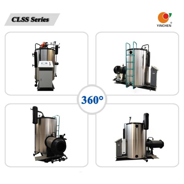 4 Ton Vertical Fire Tube Boiler , Food Industrial Water Boiler Quick Steam Output