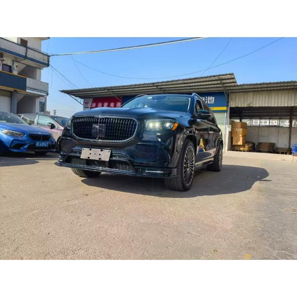 Maybach GLS600 Mercedes Benz Body Kit LD Style Front Car Bumper Lip Kit Widebody