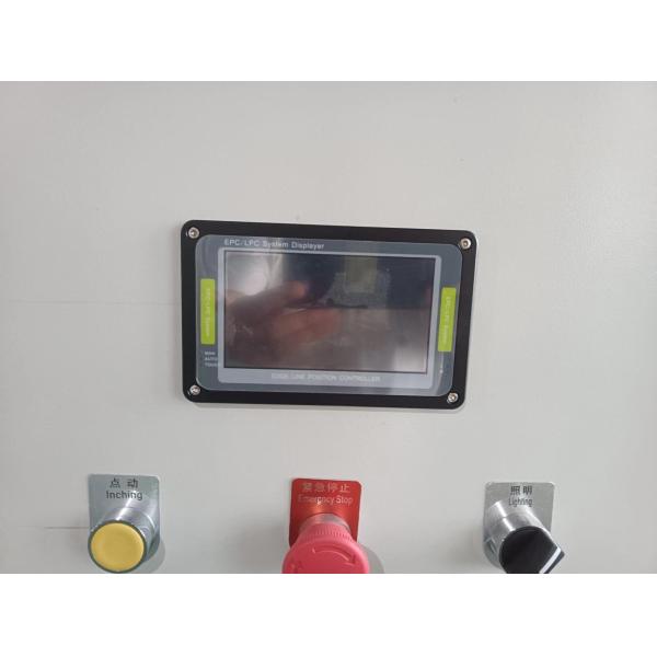 Машина полностью автоматического напряжения HJ-C1600-III разрезая, 350meters/minute максимальная скорость, стальная разрезая машина