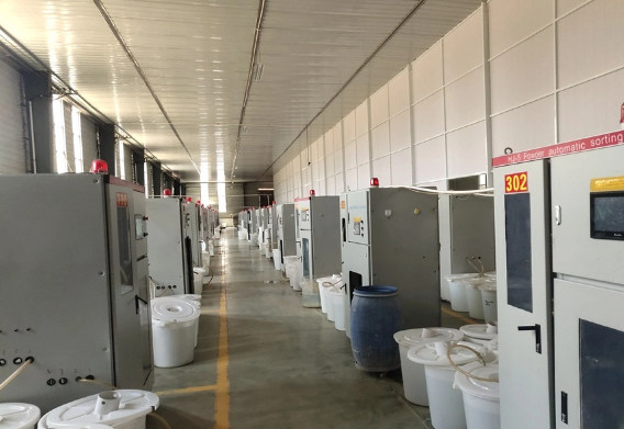Zhe Cheng Xinrui Diamond Tools Co., Ltd.