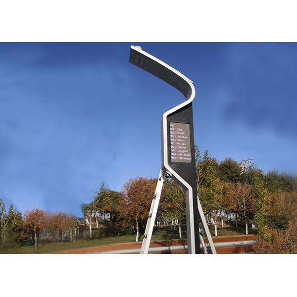 1921 Lamp Street Light Pole LED Display 320x160mm WIFI Control