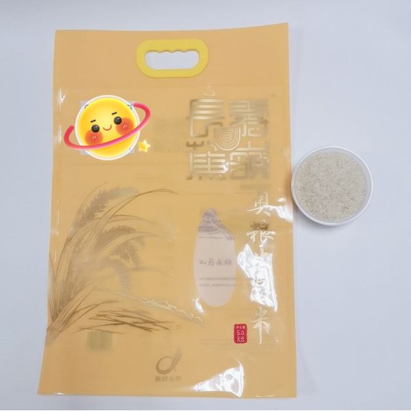 5kg 10kg Rice Packaging Bag Custom Logo Printed Food Package Plastic Nylon PE Package for  Wheat Grain Storage Pouch Bag
