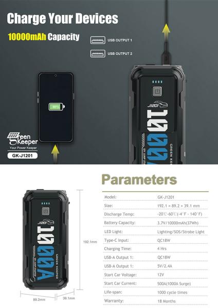 QC 18W Input Portable Car Emergency Battery Jump Starter with Light and USB Output