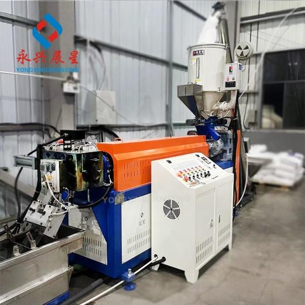 PP Strap Making Machine The Ultimate Solution for Your Packaging Business