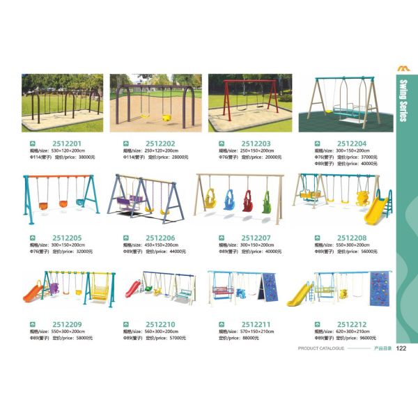 durable Customized Swing N Slide Plastic Slide Commercial Playground
