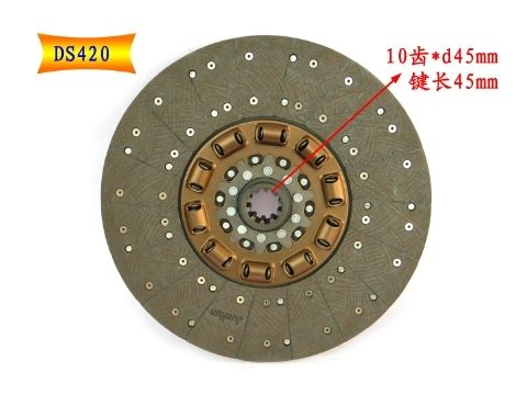 61560160001 Clutch Disc Assembly For STR