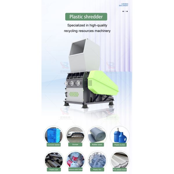 Can and Plastic Bottle Crusher 40HP Plastic Crusher Machine Claw Knife Plastic Crusher