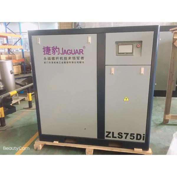 19.2m3/min Displacement 75HP Scroll Low Pressure Air Compressor for Industrial Needs