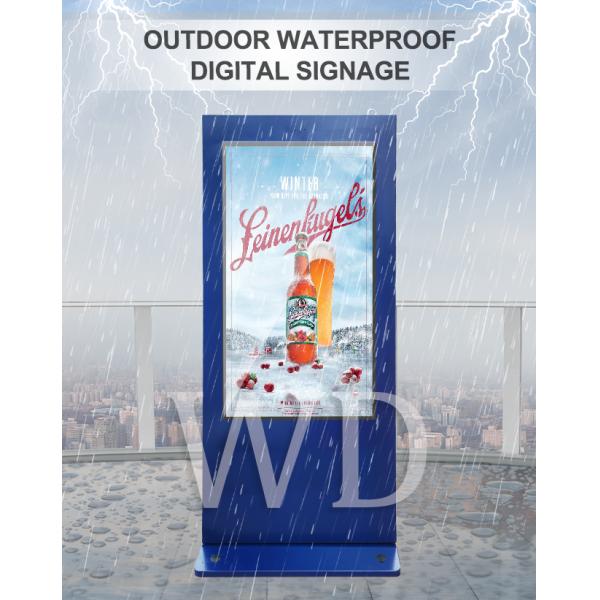 2000 Nits 49 Inch High Brightness Outdoor LCD Digital Signage Commercial