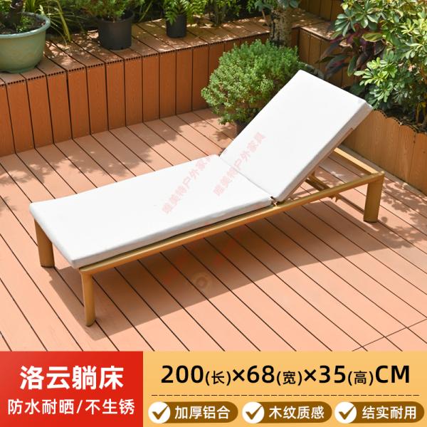 Outdoor Waterproof Sunproof Reclining Chair, Patio Lounge Chair for Home, Poolside, Beach, Villa, or Garden Use