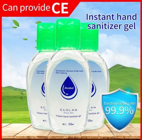 50ml Instant Hand Sanitizer Portable Hygienic Gel Instant Hand Sanitiser