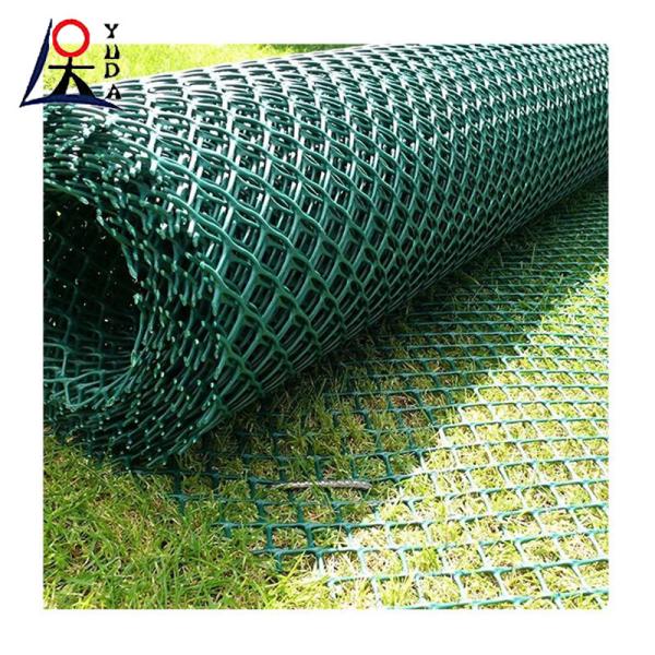 HDPE Plastic Net Mesh for Chicken Breeding and Garden Use