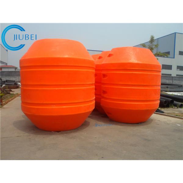 труба HDPE дока 12in 14in 16in пластиковая драгируя плавает для продажи оффшорные поплавки трубопровода
