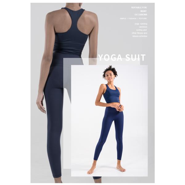 100% Squat Proof Naked Feeling Yoga Activewear Sets 240gsm Racer Back Sport Bra