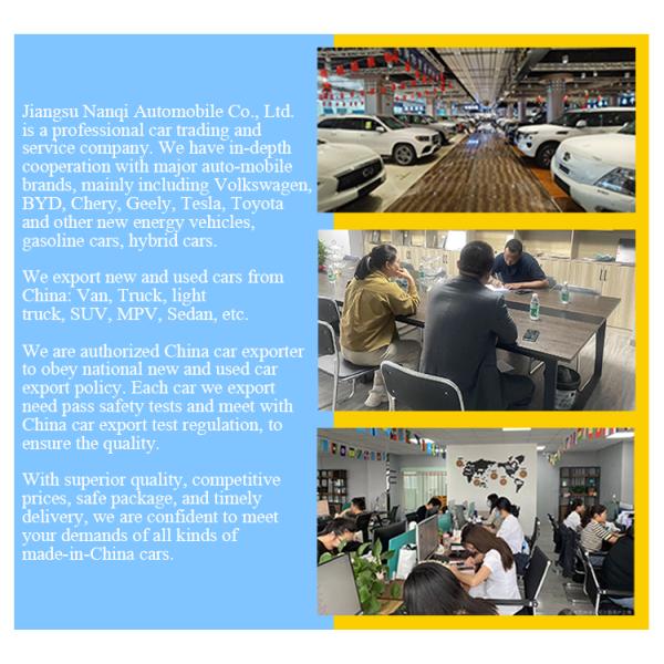 Экологически чистый электрический внедорожник NIO EC6 с системой интеллектуального управления