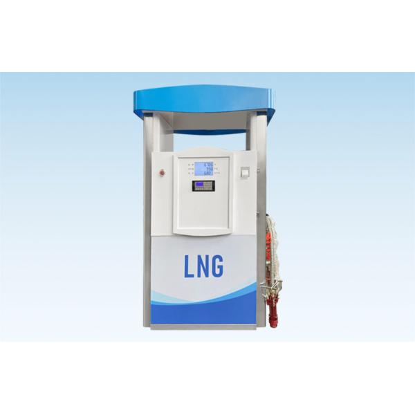 Efficiency Filling Station Dispenser 50L/min With Precision Measurement And LCD