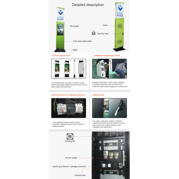 32 Inch Floor Standing Outdoor Digital Kiosk Brightness 2500nit With Camera