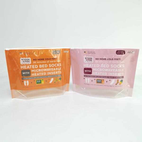 Heat Seal Plastic Sliding Zipper Bag Microwave Oven Pouch Custom Printing Smell Proof Packaging Bags