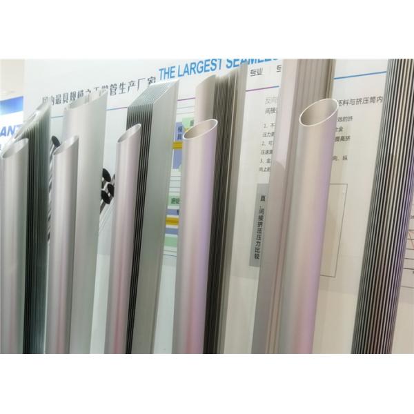 Прессованная алюминиевая круглая труба 6061 трубопровода 6063 7075 длина таможни толщины 0.3мм