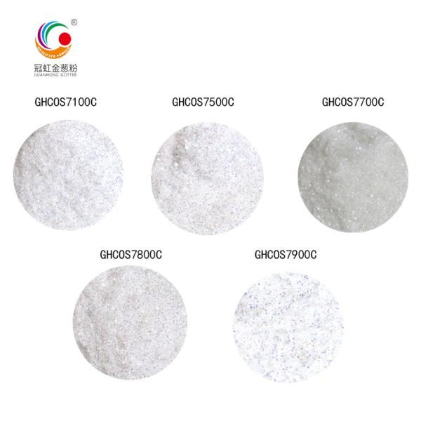 PET Fine Iridescent White Loose Cosmetic Glitter Powder Body Makeup Highlight