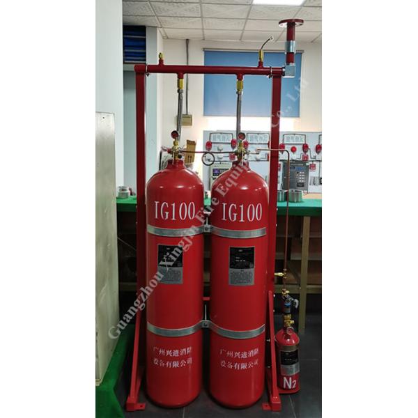 100% Pressurized Nitrogen Fire Suppression System