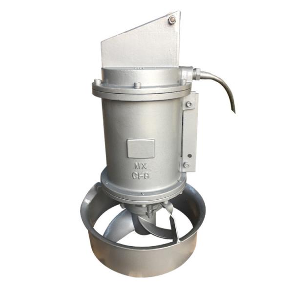 SS304 Or 316 Submersible Mixer Pump QJB Wastewater Treatment Mixers