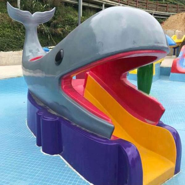 Забавный водный парк Слайд из стекловолокна Дети Водный слайд Устойчивый к окислению
