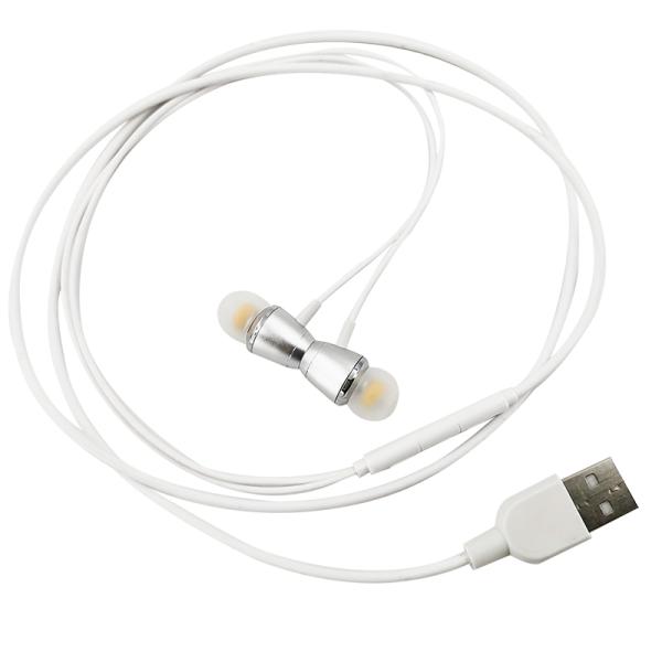 App-Controlled Portable Infrared Phototherapy Headphones for Regulating Immunity