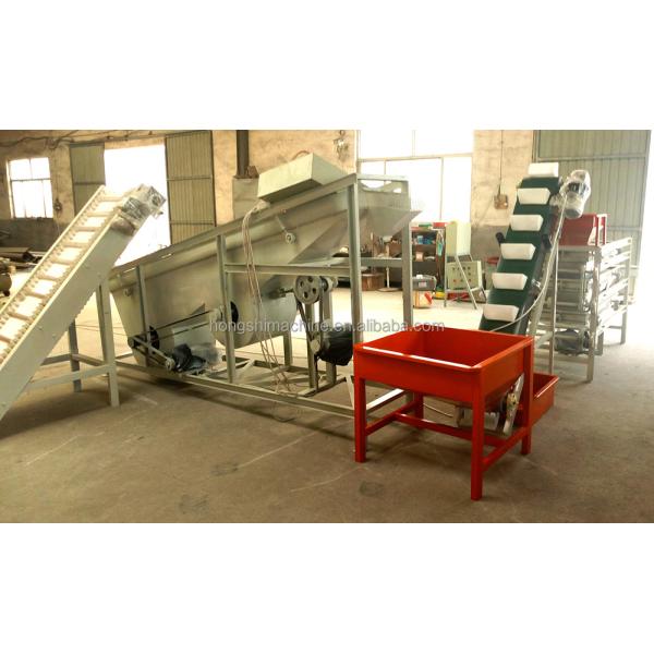 Almond sheller machine Hazel shelling shell removal machine Almond Shell Nut Separator Machine