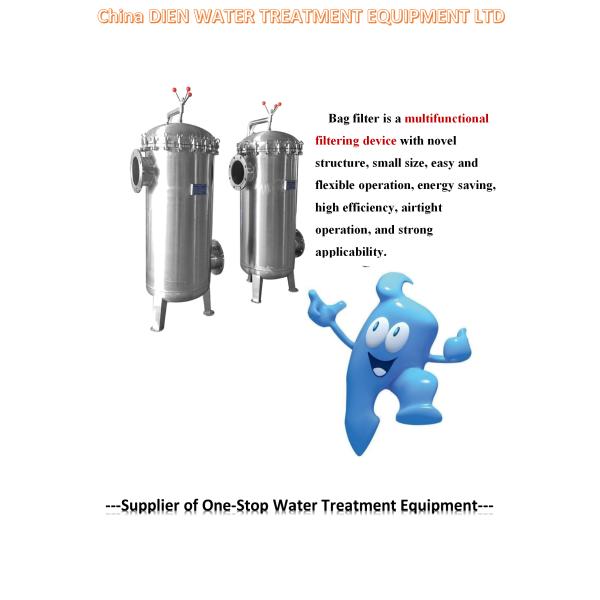 Stainless Steel Bag Filter Diesel Gasoline Engine Oil Large Flow Filter