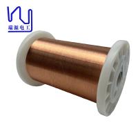 45 AWG 0,045 mm 2UEW155 Super mince aimanté fil enroulé émail isolé