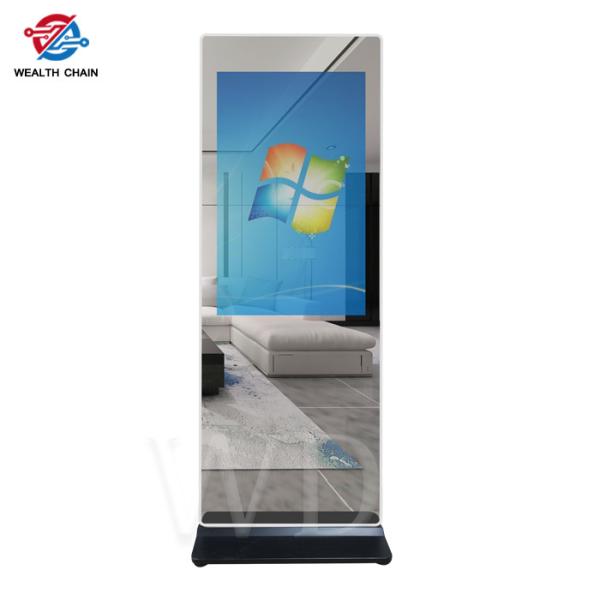 ROHS Bluetooth Multifunctional Indoor Digital Signage In Gym