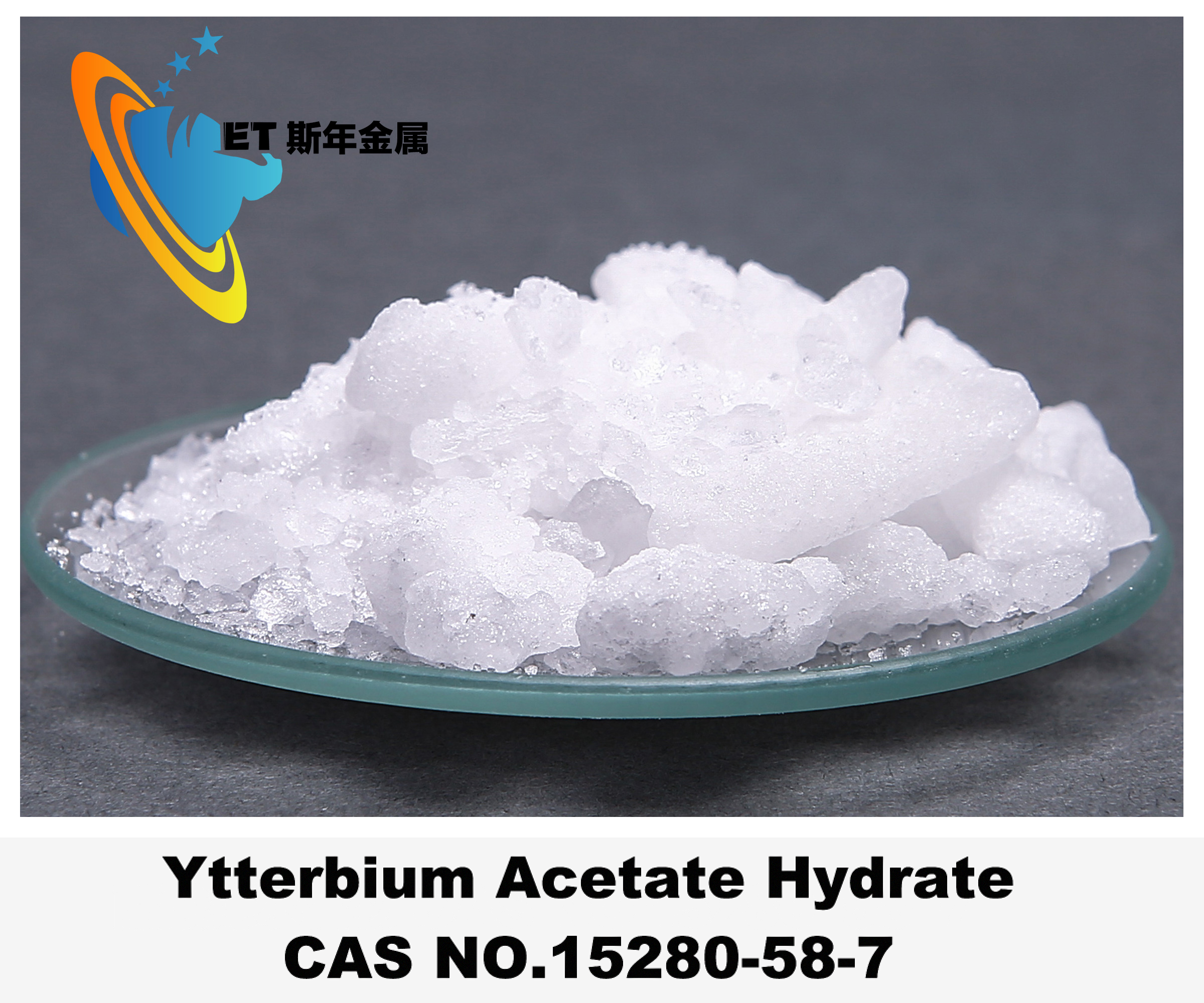 Purity 99.9-99.999% Ytterbium Acetate Hydrate Chemical Additive Reaction Catalyst