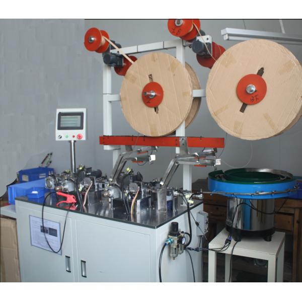 Shenzhen Realrun Electronic Co., Ltd.