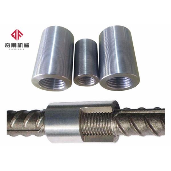 120-240mm Threaded Sleeve Rod Stainless Steel High Strength