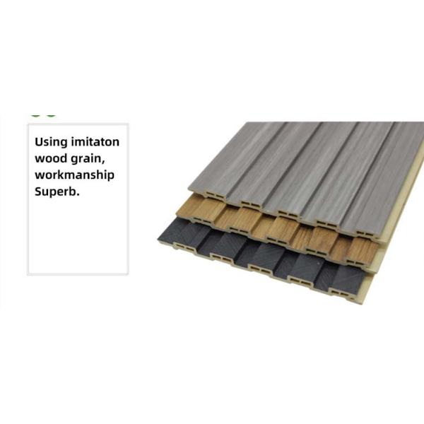 Виниловые облицовочные панели для стен деревянные зерна ПВХ WPC панели для стен для современного домашнего офиса