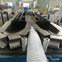 Extrudeuse de tubes en PVC à paroi unique de 20 mm à 63 mm