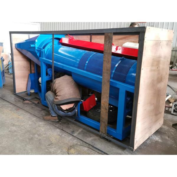 5-10t/h Capacity Spiral Gold Washing Machine for Small Scale Gold Processing Plant