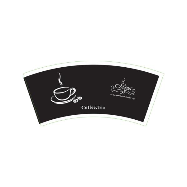 Recycled Paper Cup Fan Custom Ecofriendly Single PE For Hot Drink