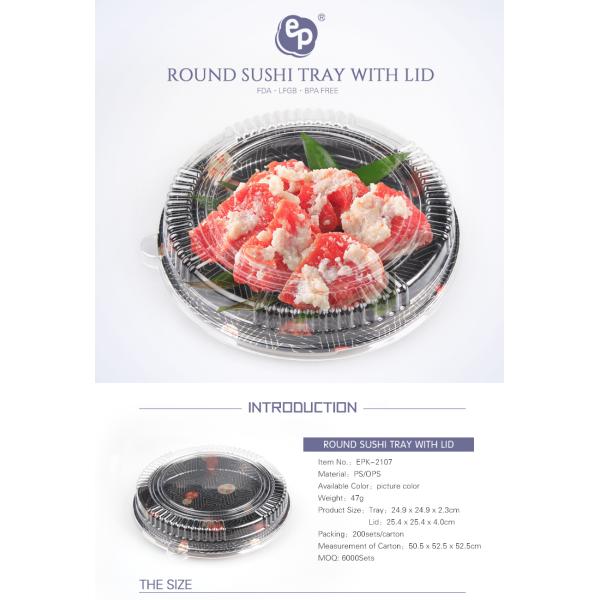 Europe-Pack Wholesale cheap disposable round plastic tray with clear lid