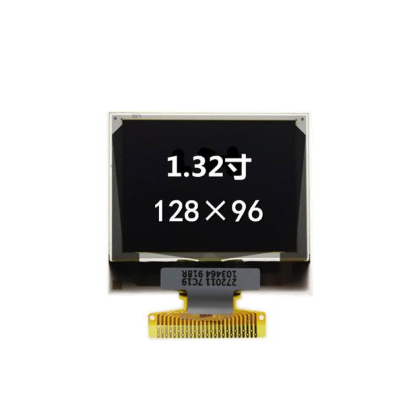 1.32 Inch Pmoled Display Screen Oled Module Arduino 128*96 Dots 25pins IC SSD1327Z