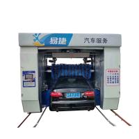 Equipamento móvel de lavagem de automóveis com pincel galvanizado a quente