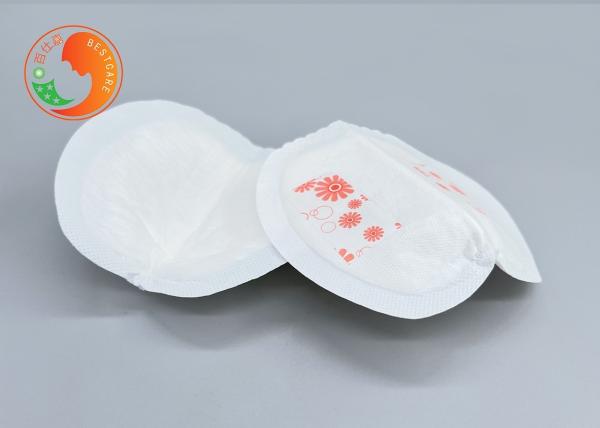 Eco Friendly Disposable Nursing Pads 2mm Thickness Comfortable