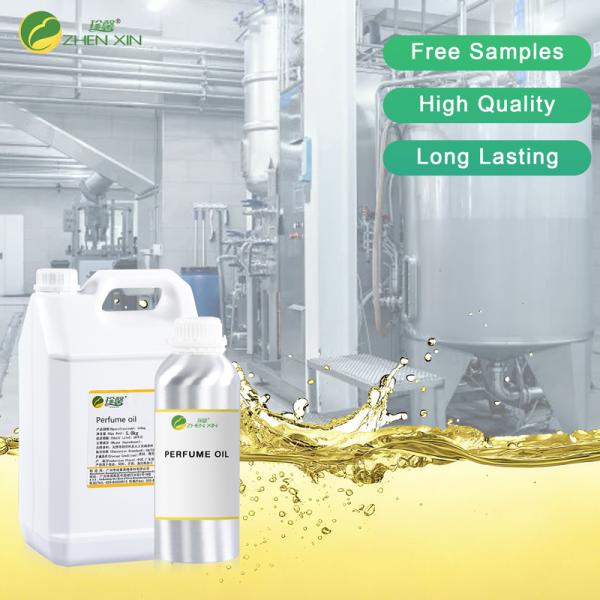 Настраиваемое арабское парфюмерное масло классического цветочного качества ISO