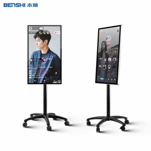 Equipamento de transmissão em direto