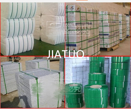 Packaging Material PET Plastic Steel Strapping PET Strapping Load-bearing Tension 100-1500KG