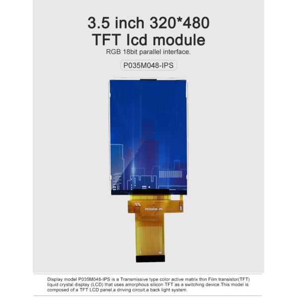 Дисплей Polcd 73,44 мм IPS TFT LCD 3,5-дюймовый Hdmi Lcd 320X480 пикселей