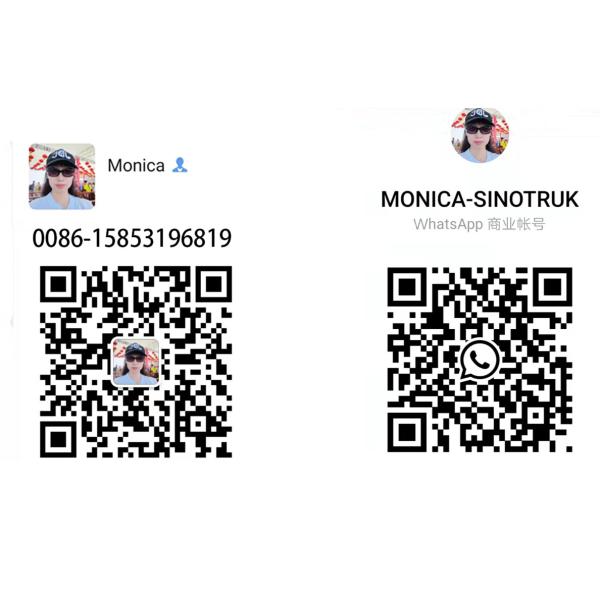 Тележка перехода экскаватора тележки перехода тонны SINOTRUK 8*4 22-30 вогнутая планшетная