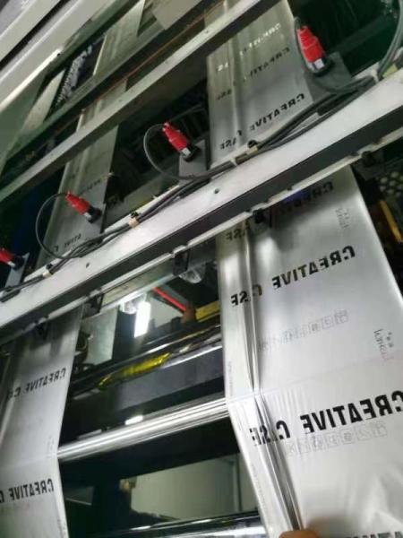 TMY-800H Automatic Die Cutting and Hot Stamping Machine,years 2019