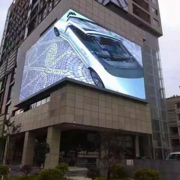 P8.3 LED Mesh Screen , Waterproof Curtain LED Display 7000cd